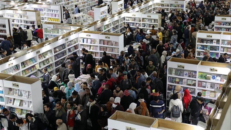 معرض الكتاب، فيتو