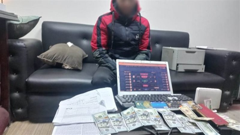 ضبط القائم على إدارة