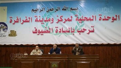  توصيل مياه الشرب وتدبير مولدات الكهرباء بالفرافرة 