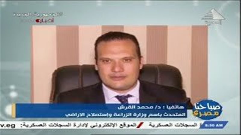 حمد القرش. المتحدث