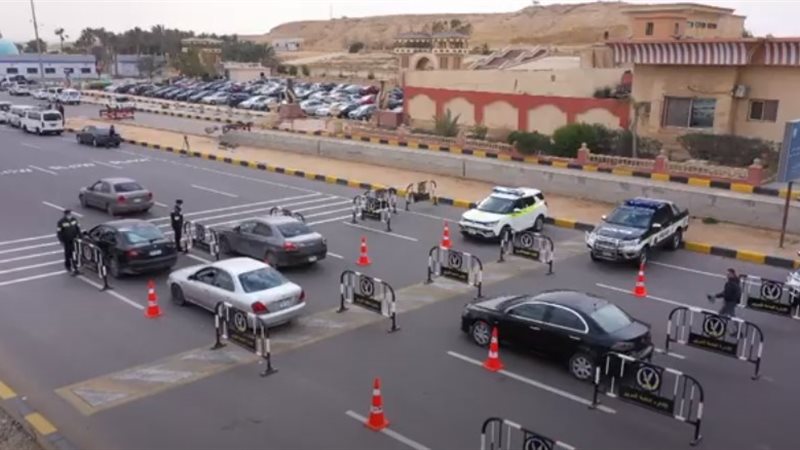 حملات اعلى الطرق،فيتو