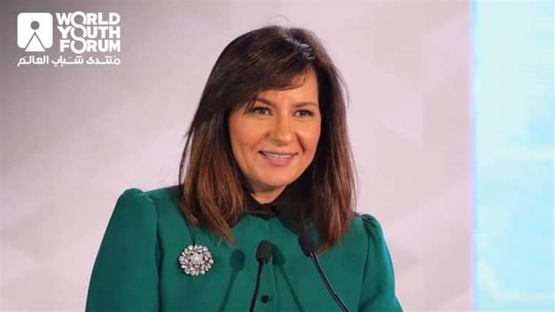 السفيرة نبيلة مكرم