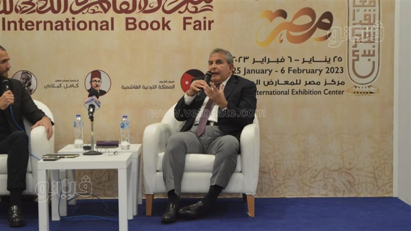 طاهر أبو زيد، فيتو
