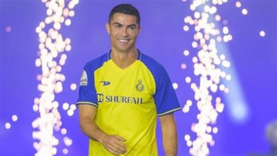 هل لجأ كريستيانو رونالدو للعلاج بالحجامة؟ صور كشفت السر