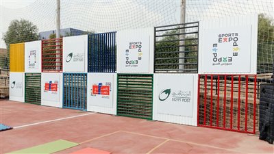 د. شريف فاروق: البريد يدعم الاستثمار في الرياضة المصرية 