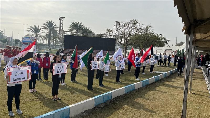 حفل افتتاح البطولة