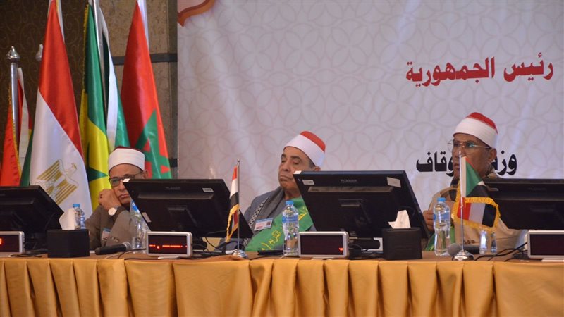 المسابقة العالمية