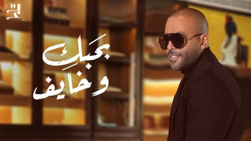 تامر عاشور، فيتو