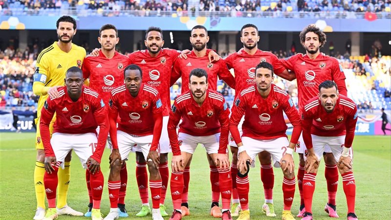 الاهلي، فيتو