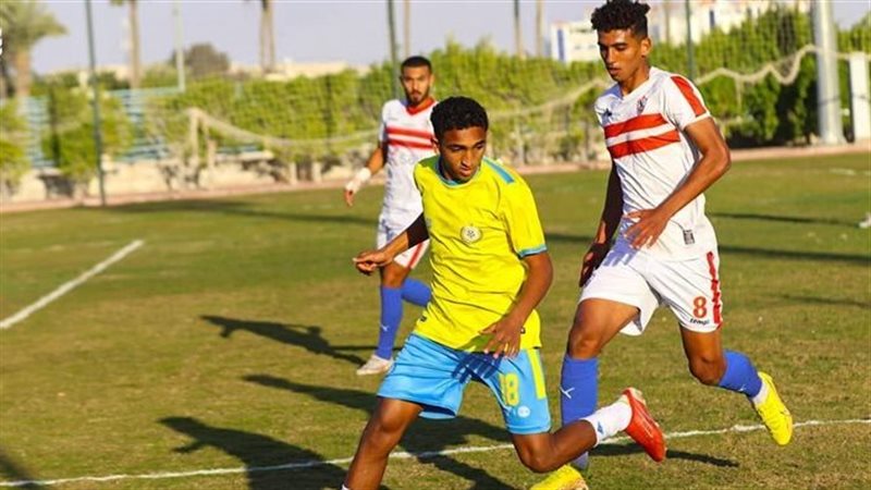 انطلاق كأس مصر للشباب