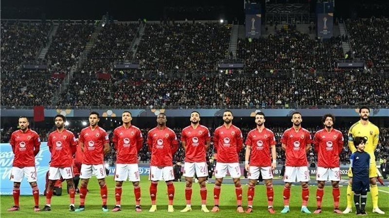 الاهلي، فيتو 