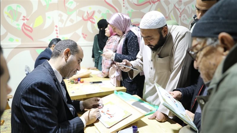 ركن الخط العربي،