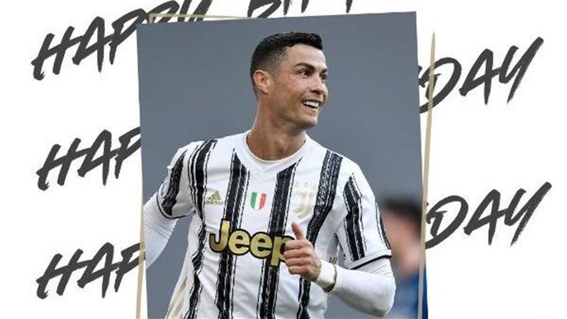 رونالدو، فيتو