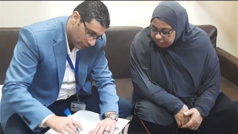 الجوازات ومساعدة