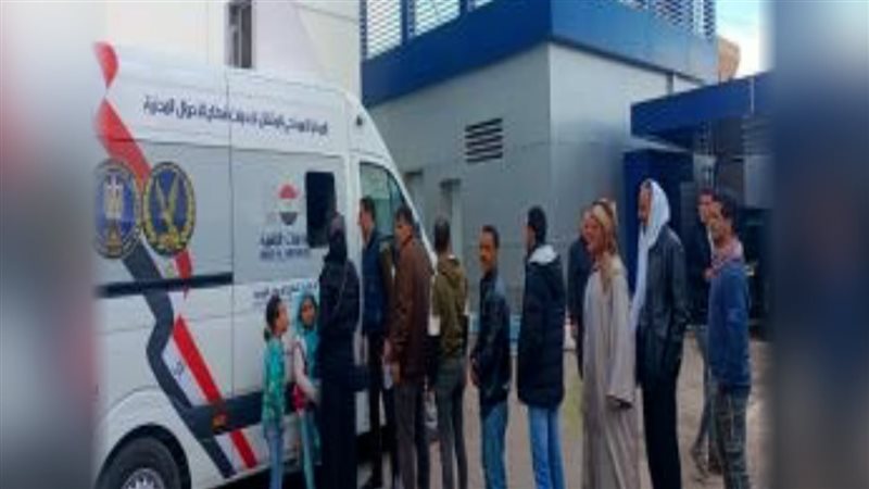 سجل مدنى متنقل،فيتو
