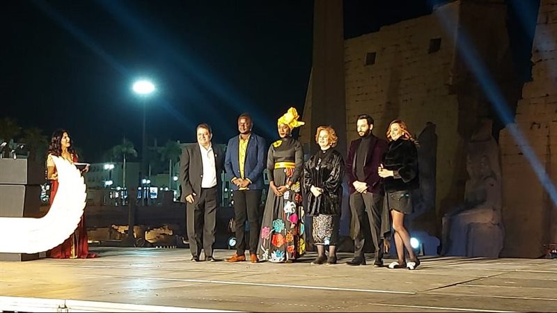 مهرجان الأقصر للسينما