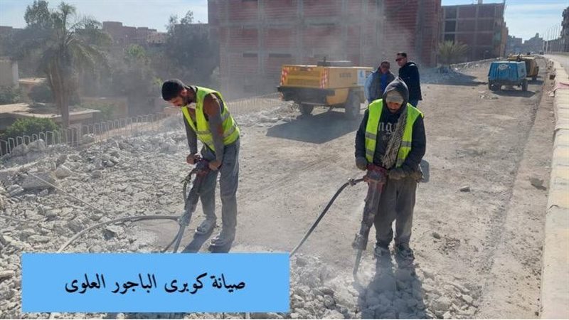  أعمال صيانة كوبرى