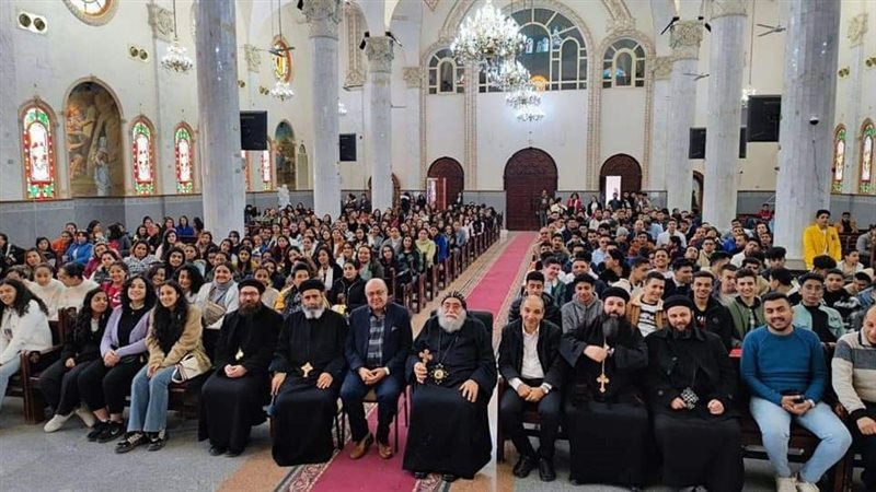 ايبارشية الإسماعيلية،