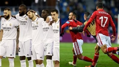 كأس العالم للأندية.. ماركا الإسبانية تتغنى بالأهلي قبل مواجهة الريال.. وأفشة ينتظم في تدريبات الأحمر 