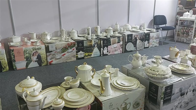 معرض أم العروسة،فيتو