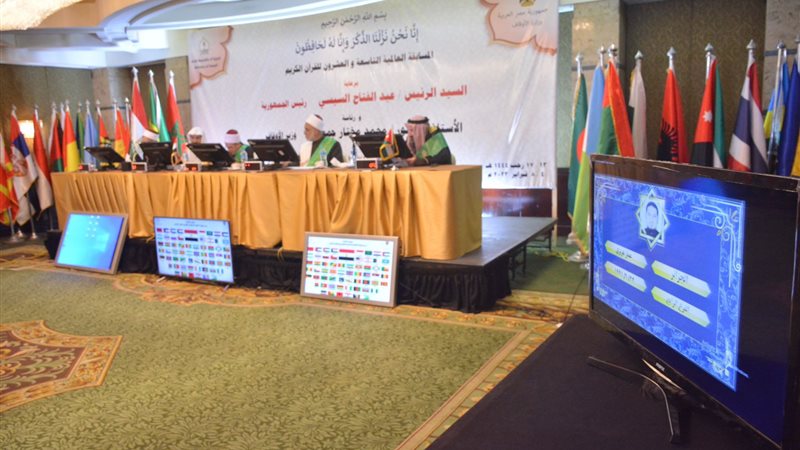 اختبارات الفرع الرابع