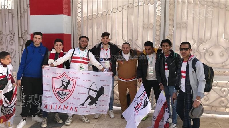 جماهير الزمالك،فيتو