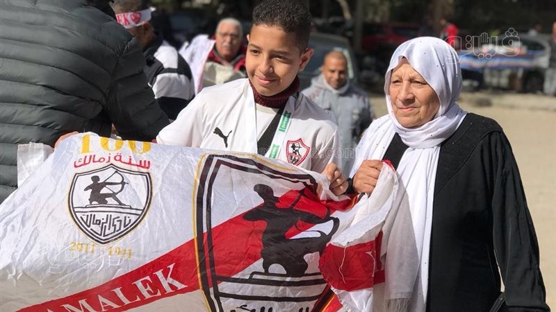 اكبر مشجعى الزمالك،فيتو