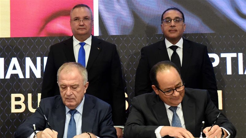 التوقيع على مذكرة