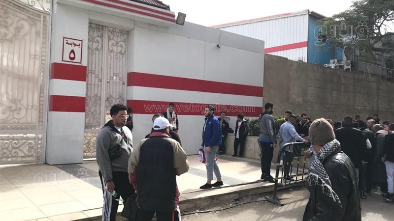 مشجعو الزمالك، فيتو