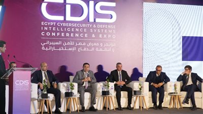 16 مايو، القاهرة تشهد مؤتمر مصر للأمن السيبراني وأنظمة الدفاع الاستخباراتية 