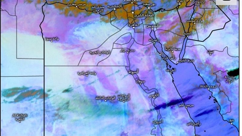 حالة الطقس، فيتو