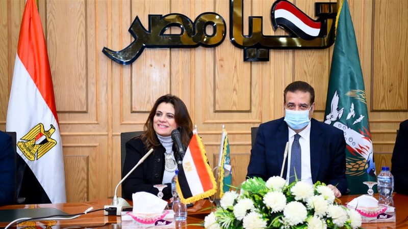 السفيرة سها جندي