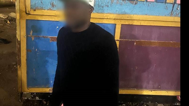 المتهم 