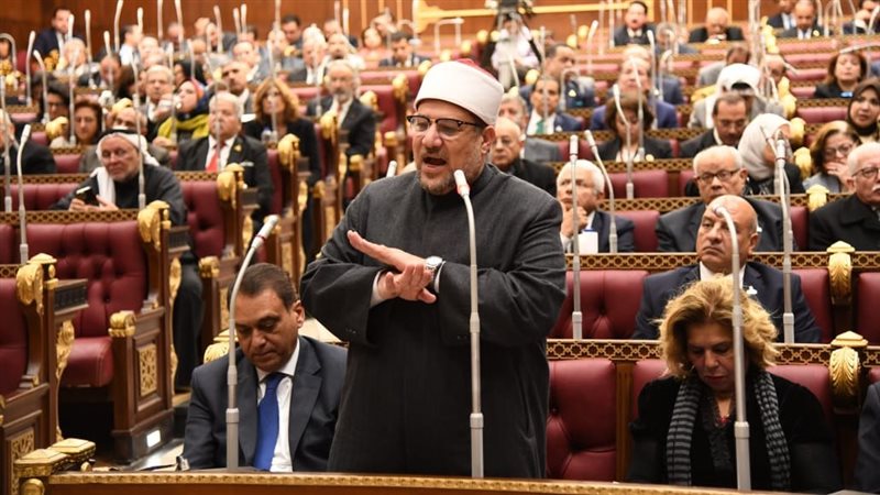 الدكتور محمد مختار