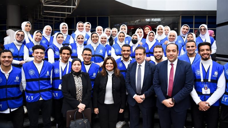وزارة الهجرة،فيتو