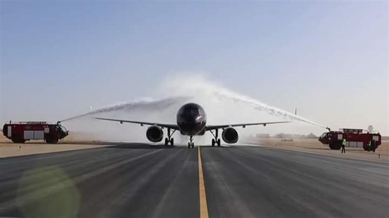 إستقبال رحلة خاصةً