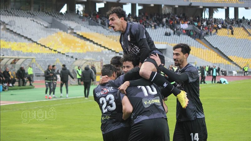 فاركو