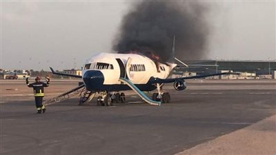 تجربة طوارئ واسعة النطاق بمطار الغردقة الدولى
