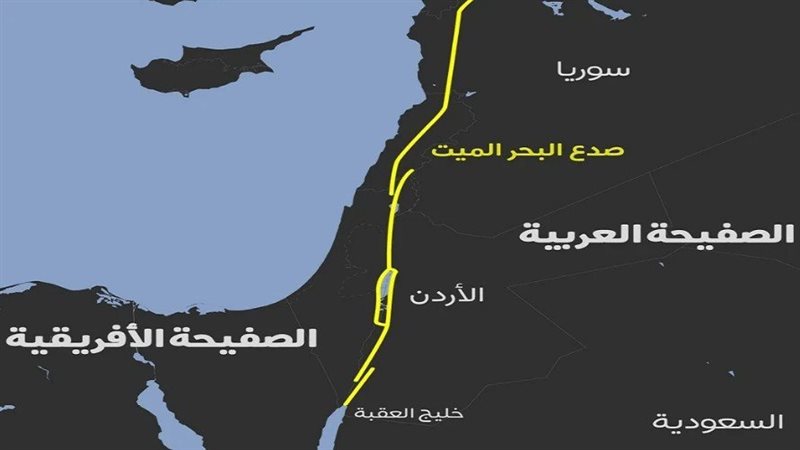 مخاوف من صدع البحر