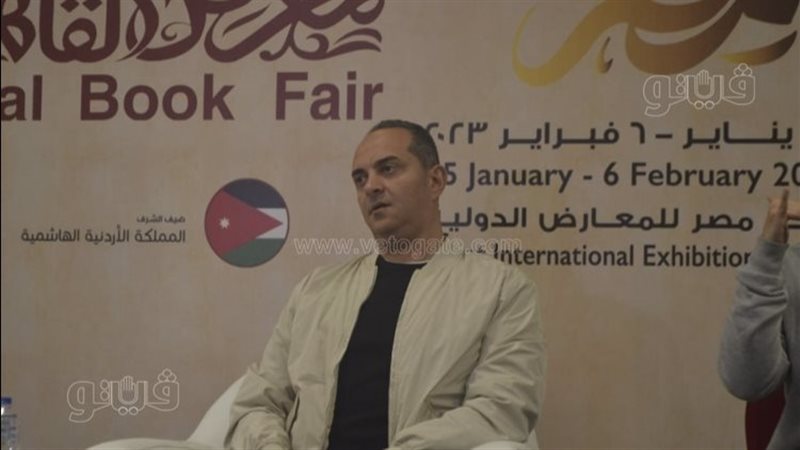 محمد هشام عبية، فيتو