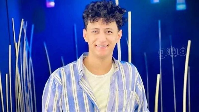 الشاب الذي توفى أثناء