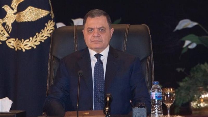 وزير الداخلية،فيتو