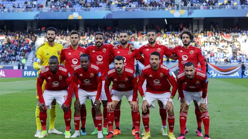 الأهلي، فيتو