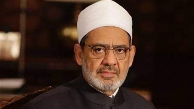 شيخ الأزهر الدكتور