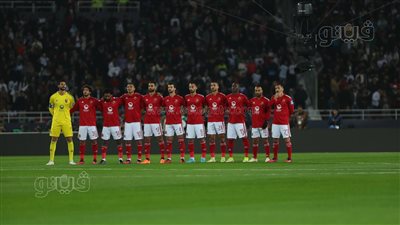 كأس العالم للأندية، الأهلي يواجه فلامنجو في مباراة الصراع على الميدالية البرونزية
