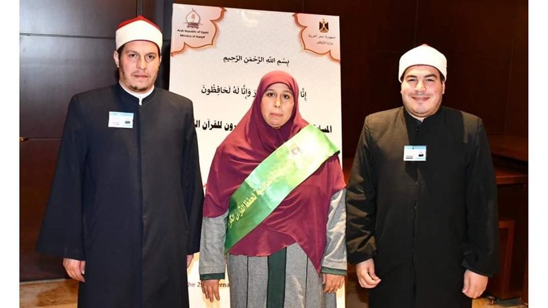 فرع الأسرة القرآنية،