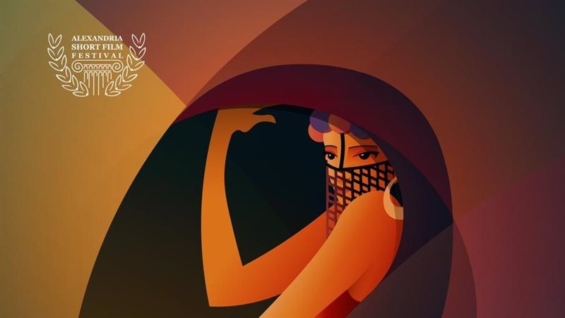 مهرجان الإسكندرية
