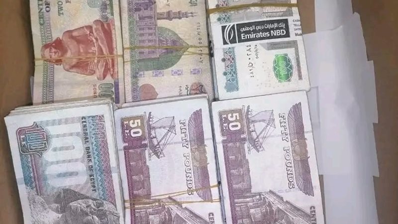 ضبط محاولة تهريب