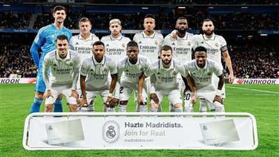 كأس الملك، مشاجرات بين جماهير ريال مدريد وأوساسونا أمام ملعب المباراة ( فيديو )