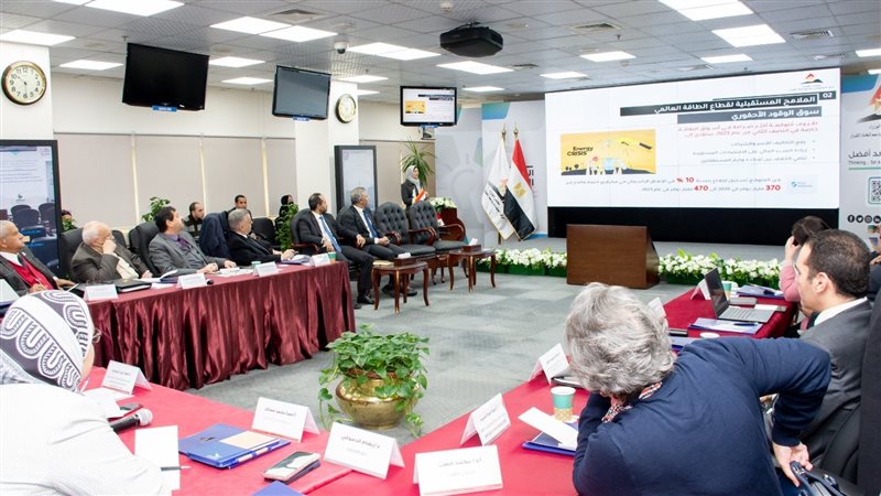 مركز المعلومات ودعم